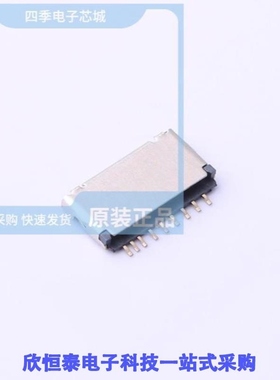 TF-123B-ARP9H15/TF-123B-ARP9H17/TF-124-ACP10