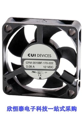 CFM-3510BF-160-188-20/CFM-3510BF-170-222