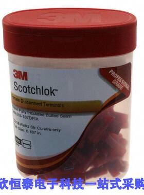 MNU18-187DFIX-BOTTLE null 3M