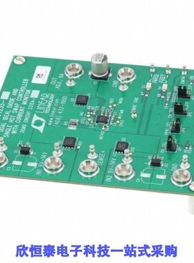 DC2315A-B/DC2317A/DC2318A