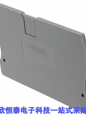 3036644连接器 《 CONN TERM BLK END PLATE GRAY    》