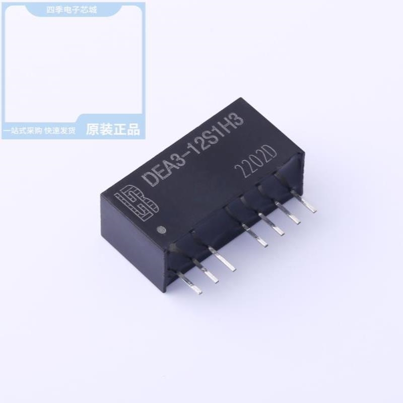 DEA3-12S1H3/DEA3-24S1H3/DEA3-24S2H3