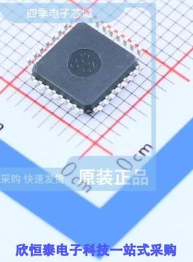 HT7036/HT7036A-1/HT7038