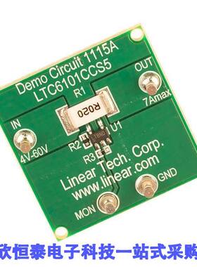 DC1115A开发板 《 LTC6101 CURRENT SENSE DEMO BOARD    》