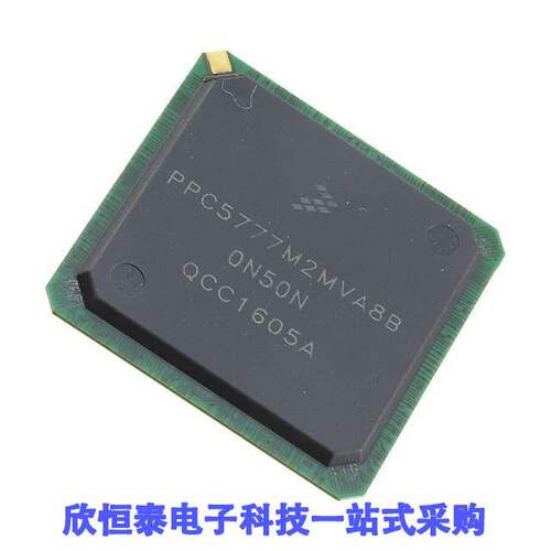 MPC5777M-512DS开发板 《 MPC5777M EVAL BRD    》