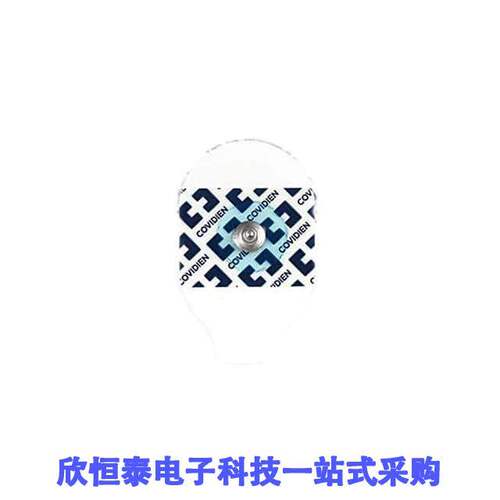 MIKROE-2456开发板 《 ECG SENSOR ELECTRODES 30PA【    》