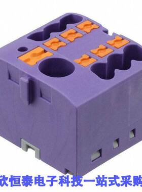 3273476连接器 《 DISTRIBUTION BLO【 VIOLET    》