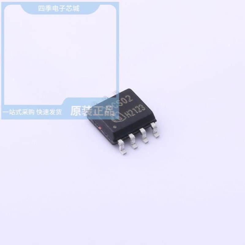 ICE2PCS02G/ICE2PCS02GXUMA1/ICE2PCS03GXUMA1