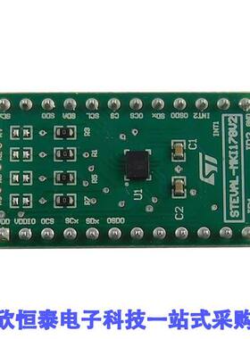 STEVAL-MKI178V2开发板 《 EVAL BOARD FOR LSM6DSL    》