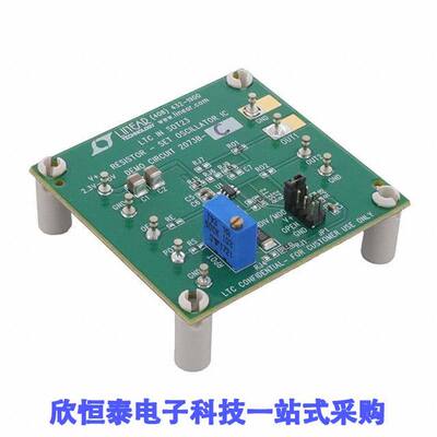 DC2073B-C开发板 《 LTC6900 SILICON OSCILLATOR DEMO    》