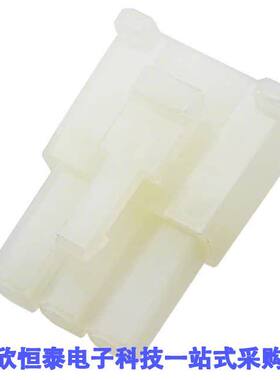 0015311032连接器 《 CONN HSNG FEMALE PLUG 3POS    》