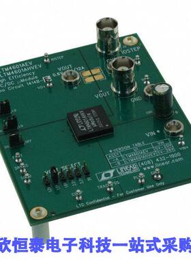 DC1414B-B开发板 《 BOARD EVAL LTM4601AHV    》