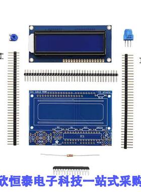 772开发板 《 LCD SHIELD KIT 16X2 DIPLAY BLU    》