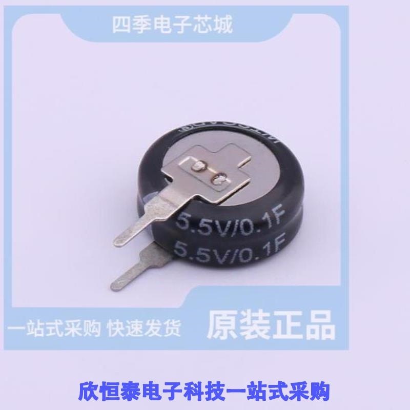 WTC5V50F1Z-0713C WTC5V50F1Z-0512V WTC5V50F22Z-0510H