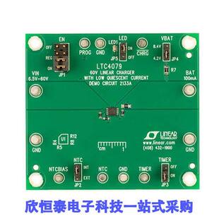 BOARD DEMO 2.7V 60VIN DC2133A开发板 LTC4079