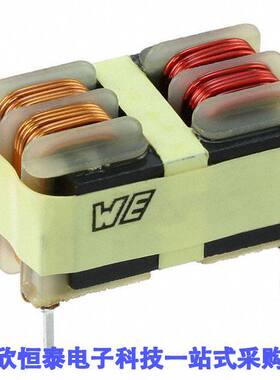 750314981滤波器 《 CMC 25MH 650MA 2LN TH    》