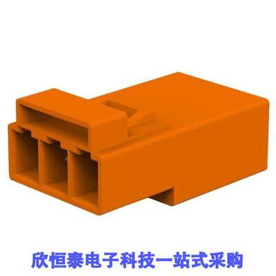2834055-3连接器 《 REC, 3P LATCHED POKE-IN WTW CONN    》
