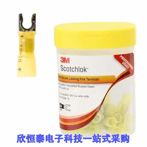 MH10-8FLX-BOTTLE null 3M