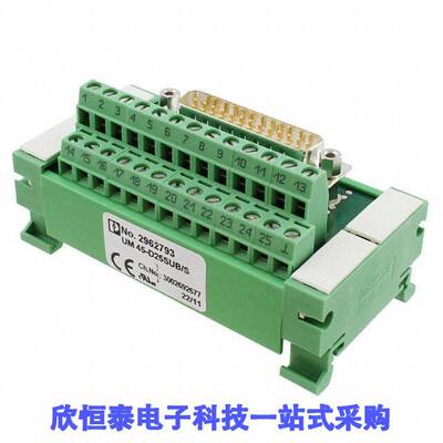 2962793连接器 《 INTERFACE MOD DSUB MALE 25POS    》