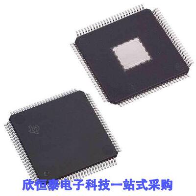 SLK2701IPZP芯片 《 TRANSCEIVER    》