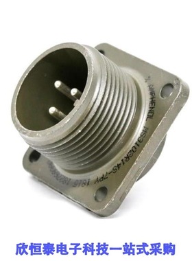 88-569763-04P/88-569763-08P/88-569763-08S