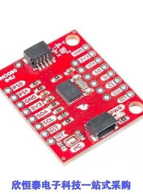 SEN-14686/SEN-14722/SEN-14726