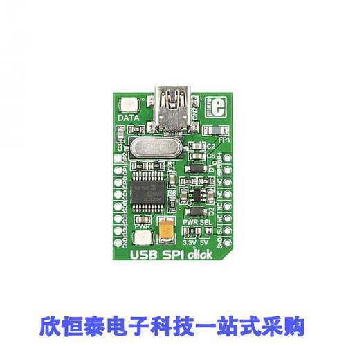 MIKROE-1204开发板 《 BOARD USB SPI CLI【    》