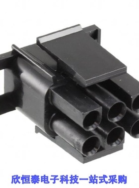 794535-1/794536-1/794537-1