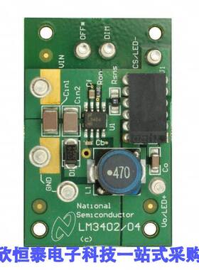 LM3404MREVAL开发板 《 BOARD EVALUATION LM3404MR    》