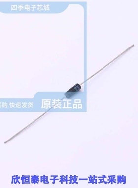 2CLGA4KV-5mA/2CLGA50KV-100mA/2CLGA50KV-200mA