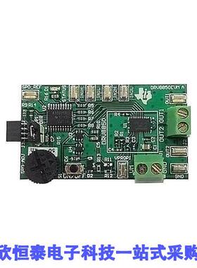 DRV8850EVM开发板 《 EVAL MODULE FOR DRV8850    》