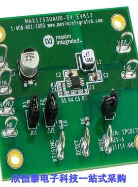 MAX17530AUBEVKIT#/MAX17531ATB+T/MAX17531ATBEVKIT#