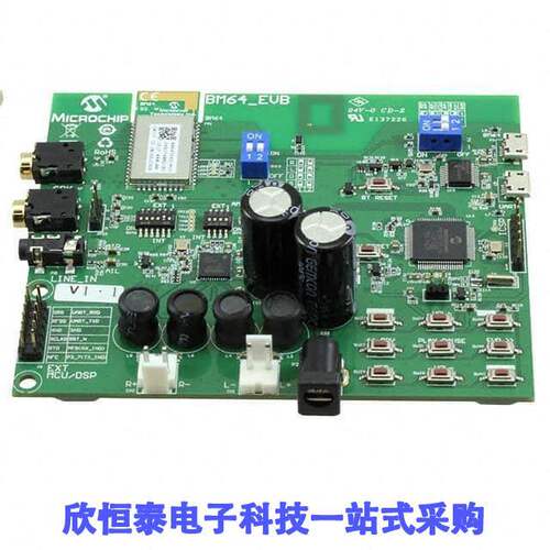 BM-64-EVB-C2射频 《 BM64 BLUETOOTH AUDIO EVALUATION    》
