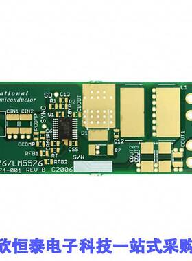 LM5576BLDT/NOPB开发板 《 WEBENCH BUILD IT BOARD LM5576    》
