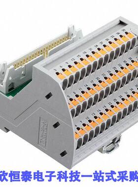 2903793连接器 《 INTERFACE MOD HDR 40POS 14-26AWG    》