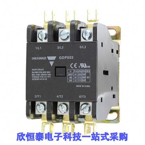 GDP503L24V继电器 《 3P DPC LUG TERM 50A 24VAC    》