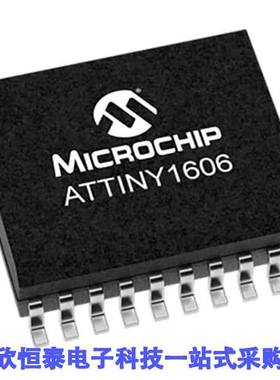ATTINY1606-SNR芯片 《 20MHZ 16KB SOIC20 IND 105C GREEN    》