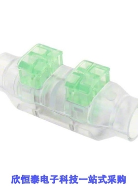 293545-1/293545-2/293545-3