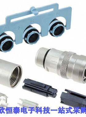 21038211530连接器 《 CONN PLUG HSNG MALE 5POS INLINE    》