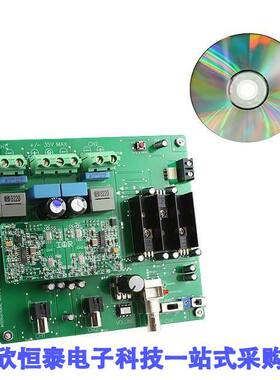 IRAUDAMP4A开发板 《 KIT DESIGN IRS20957S/IRF6645    》