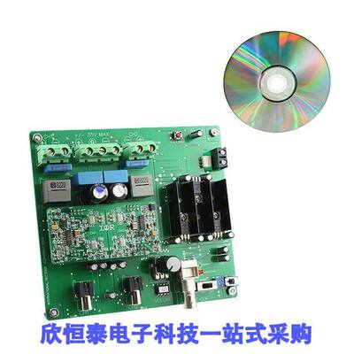 IRAUDAMP4A开发板 《 KIT DESIGN IRS20957S/IRF6645    》