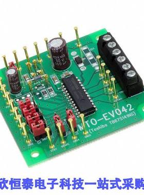 MTO-EV042(TB67S141NG) null Marutsuelec Co., Ltd.