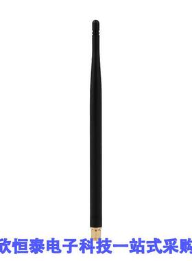 2600130083射频 《 WIRL-ACCE HYDRA-I ANTENNA 868/91    》