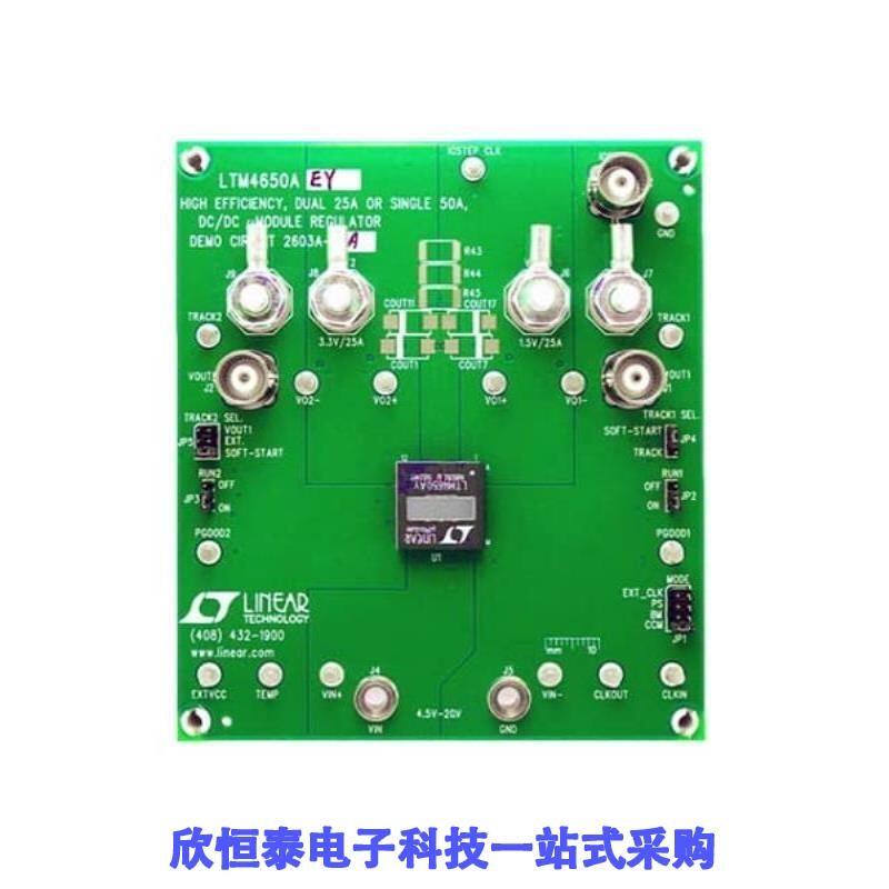 DC2608A DC2603A-B DC2603A-A