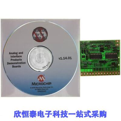 MCP4XXXDM-DB开发板 《 BOARD DAUGHTER DIGIPOT MCP4XXX    》