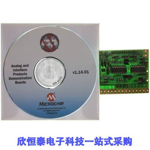 MCP4XXXDM-DB开发板 《 BOARD DAUGHTER DIGIPOT MCP4XXX    》