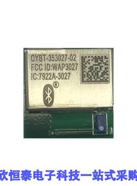 CYBT-353027-02射频 《 RX TXRX MOD BLE 5.0 TRC ANT SMD    》