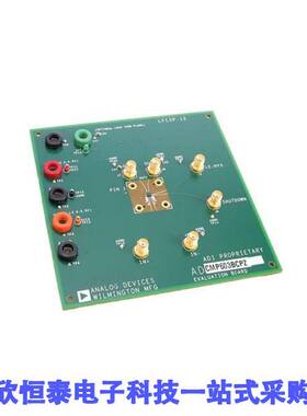 EVAL-ADCMP603BCPZ开发板 《 BOARD EVAL FOR ADCMP603    》