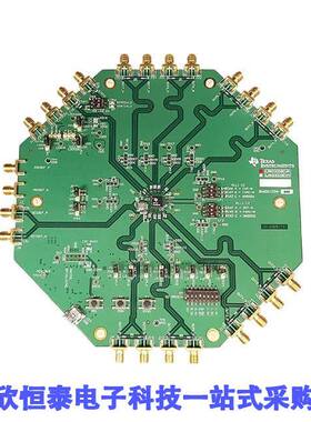 LMK03318EVM开发板 《 LMK03318EVM ULTRA-LOW-JITTER CLO    》