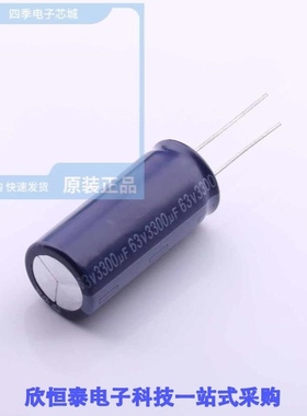 ERR1JM332M40OT/ERR1JM471K20OT/ERR1JM471K25OT